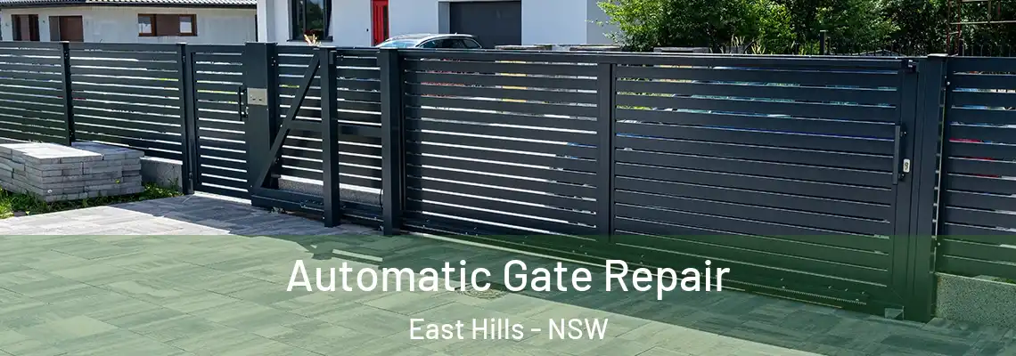 Automatic Gate Repair East Hills - NSW